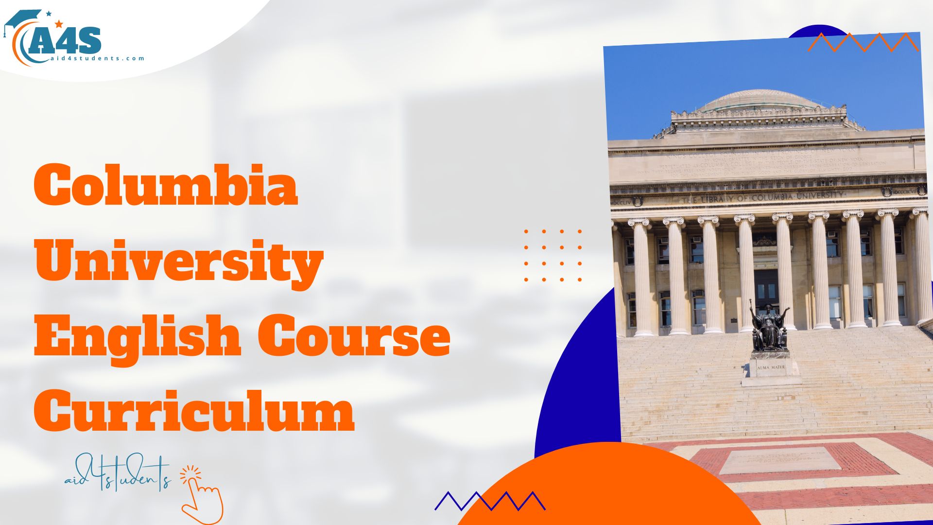 Columbia University English Course Curriculum