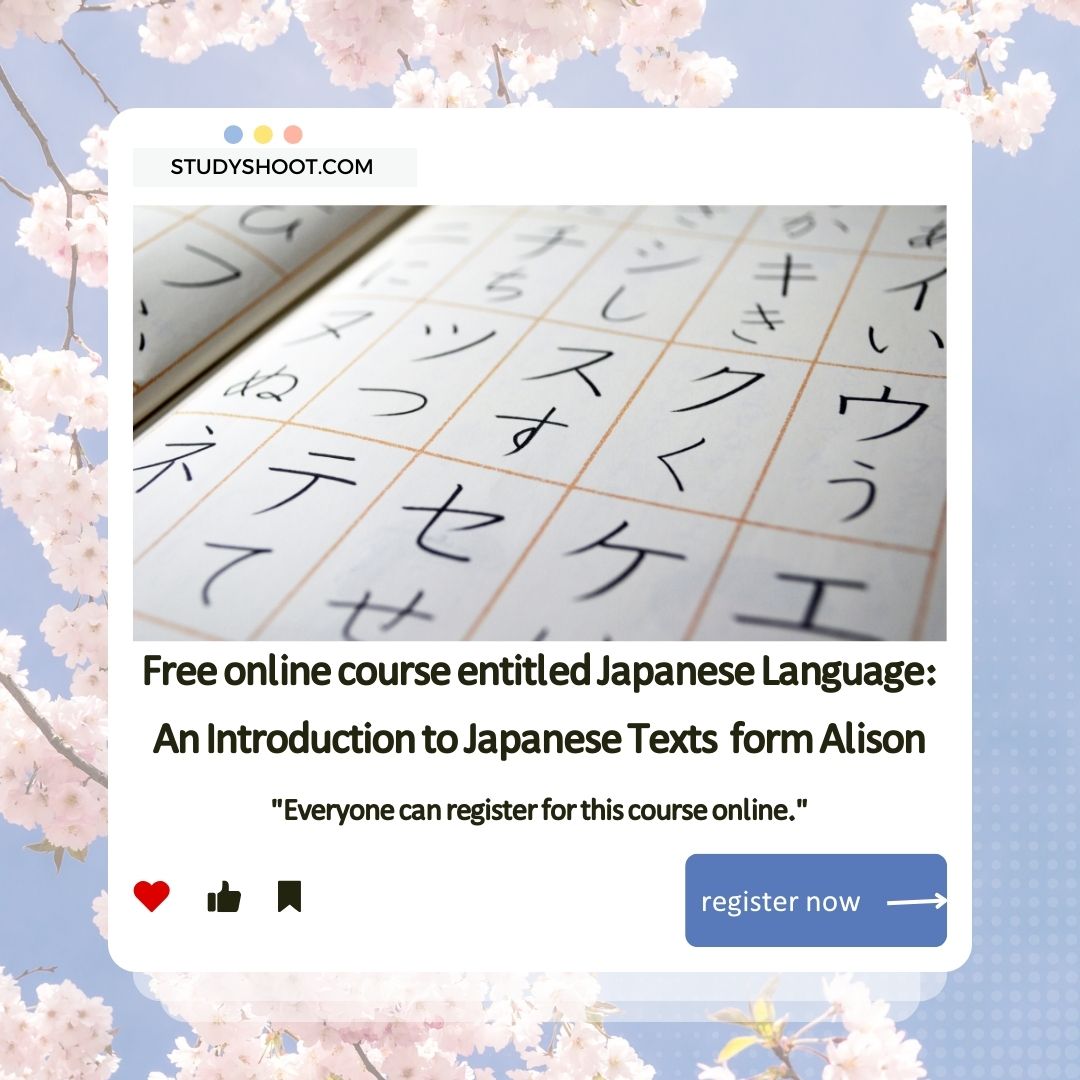 Free online course titled Japanese Language: An Introduction to Japanese Texts