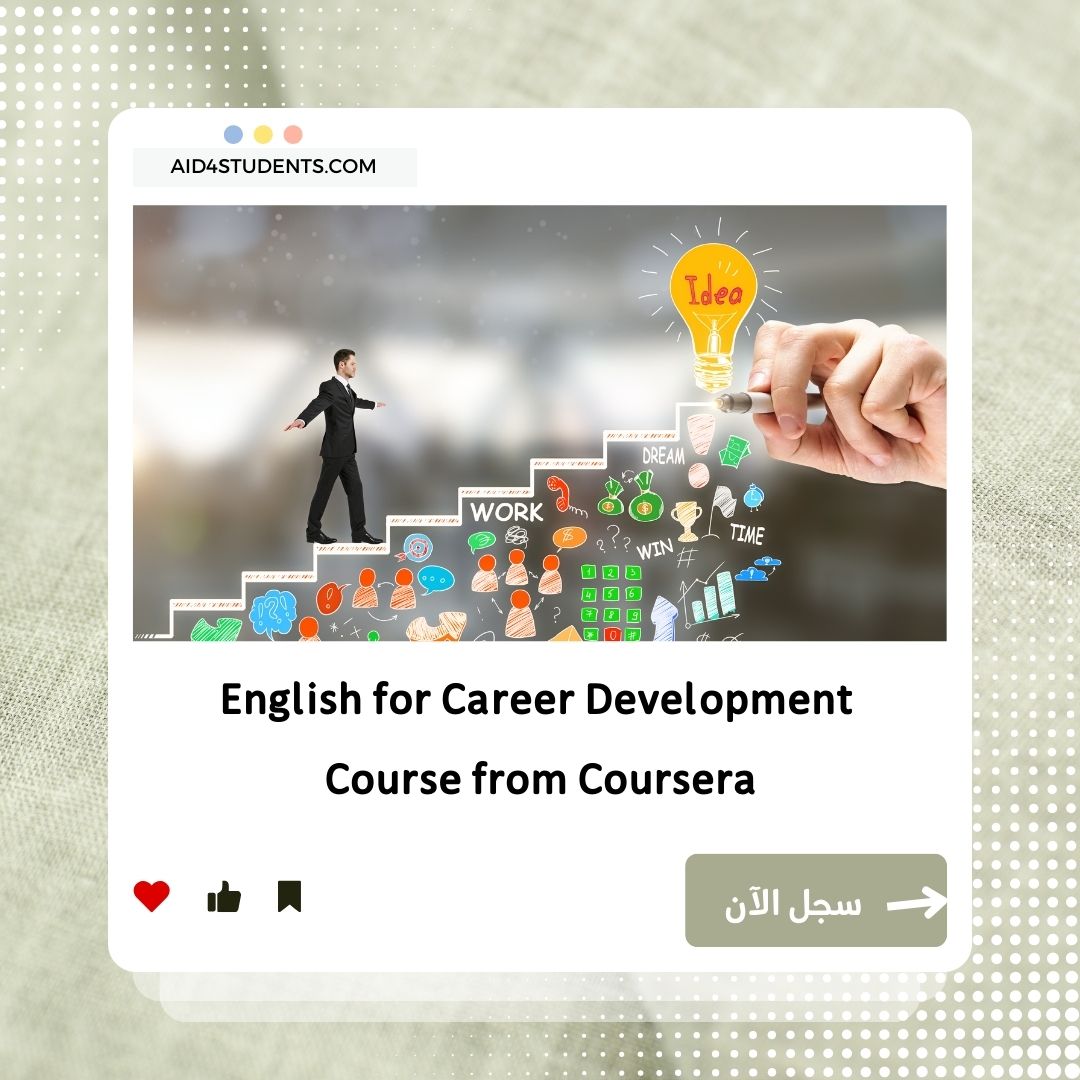 English for Career Development Course from Coursera